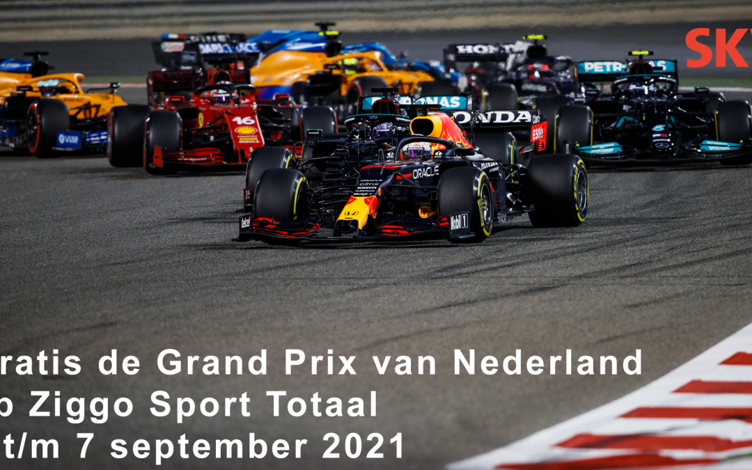 Dutch Grand Prix voor alle abonnees van SKV